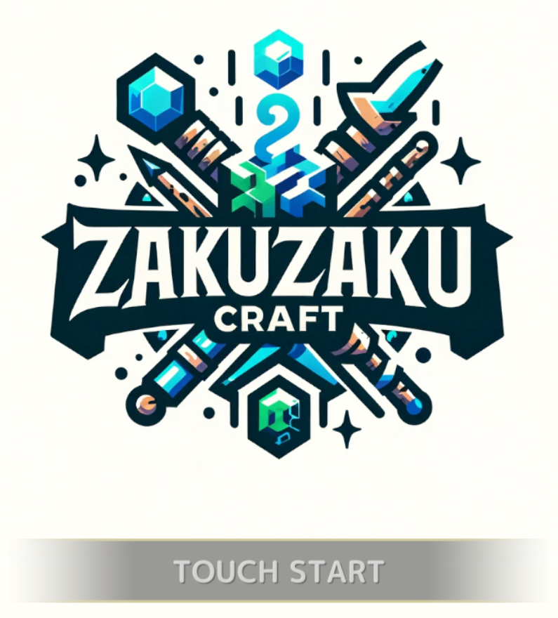 ザクザククラフト_タイトル